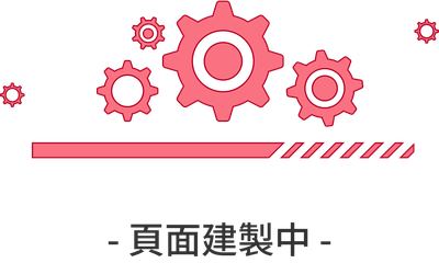 Frame_1921_2.width-400