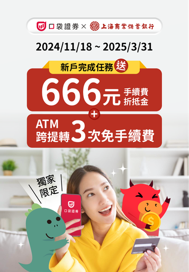 banner_首頁_0