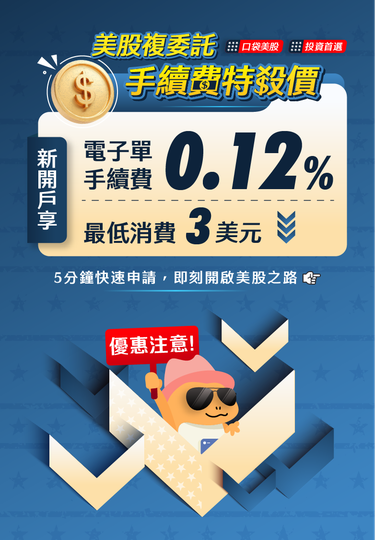 banner_首頁_1